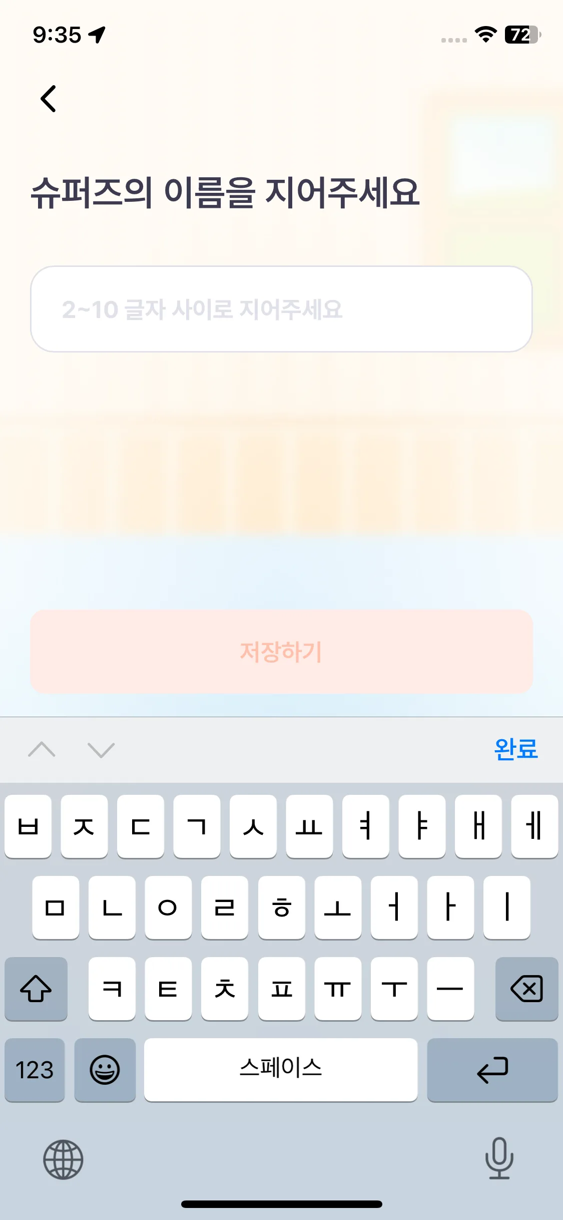 Test Image 5